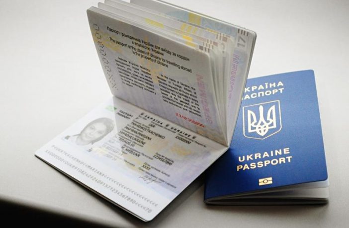 Загранпаспорт для ребенка 1 год украина